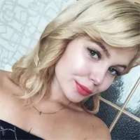 Фотография репетитора Витовская Таисия Артуровна