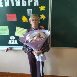 Фотография репетитора Одинцова Светлана Филаретовна