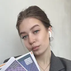 Фотография репетитора Нелюбина Милана Романовна