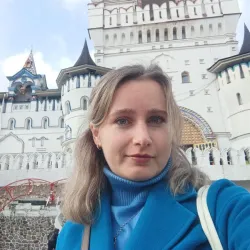 Фотография репетитора Данилкина Суламита Сергеевна