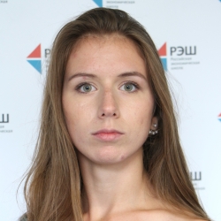 Фотография репетитора Бондаренко Алена Дмитриевна