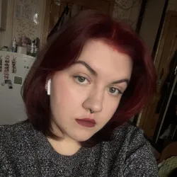 Фотография репетитора Рюмина Александра Ивановна