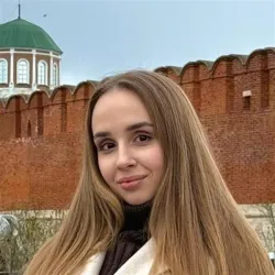 Фотография репетитора Семма Алина Андреевна