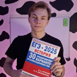 Фотография репетитора Горик Владислав Ярославович