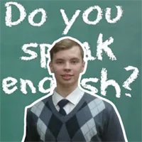 Фотография репетитора Семянников Дмитрий Сергеевич