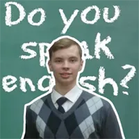 Фотография репетитора Семянников Дмитрий Сергеевич