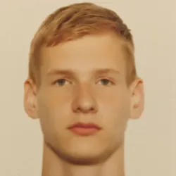 Фотография репетитора Успенский Иван Сергеевич