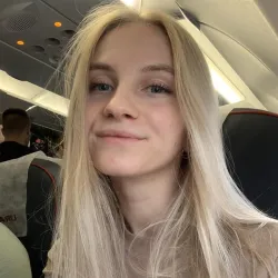 Фотография репетитора Персидская Арина Юрьевна