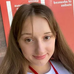 Фотография репетитора Ротач Анастасия Олеговна