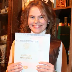 Фотография репетитора Кудряшова Елена Николаевна