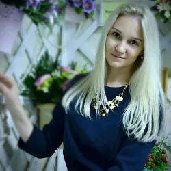 Фотография репетитора Добрая Инна Олеговна