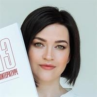 Фотография репетитора Дерр Инна Юрьевна
