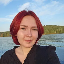 Фотография репетитора Ганиева Ирина Ильгизовна