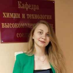 Фотография репетитора Шишкова Александра Викторовна