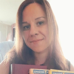 Фотография репетитора Веретенникова Евгения Сергеевна