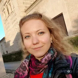 Фотография репетитора Бусыгина Софья Сергеевна