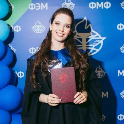 Фотография репетитора Федотова Анна Александровна