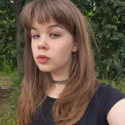 Фотография репетитора Максимова Екатерина Владимировна