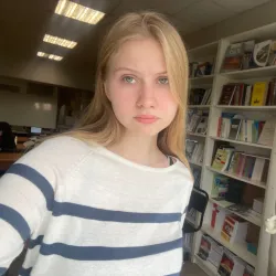 Фотография репетитора Бурдукова Софья Павловна