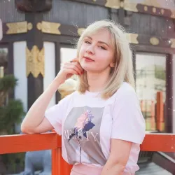 Фотография репетитора Дроздова Анастасия Сергеевна