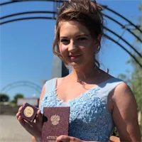 Фотография репетитора Насонова Татьяна Игоревна