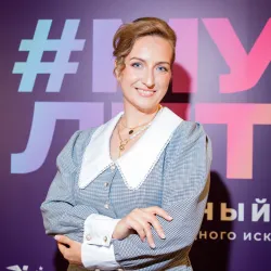 Фотография репетитора Базиян Лариса Николаевна