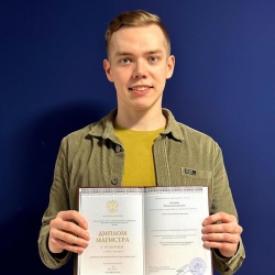 Фотография репетитора Нелюбин Владислав Сергеевич