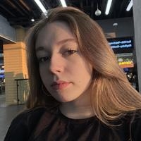 Фотография репетитора Малышева Дарья Сергеевна