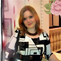 Фотография репетитора Науменко Александра Владимировна