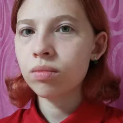 Фотография репетитора Богомолова Екатерина Андреевна