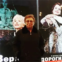 Фотография репетитора Вытнова Нина Николаевна