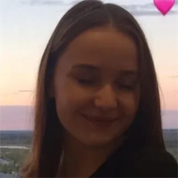 Фотография репетитора Стебакова Виктория Константиновна