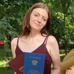 Фотография репетитора Васильева Светлана Сергеевна