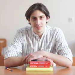 Фотография репетитора Гофман Марк Дмитриевич