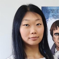 Фотография репетитора Ли Ольга Игоревна