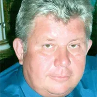 Фотография репетитора Котин Владимир Витальевич