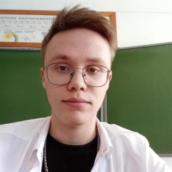 Фотография репетитора Степанченко Михаил Андреевич