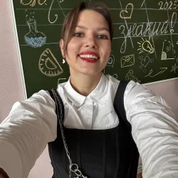Фотография репетитора Хобунова Виктория Юрьевна