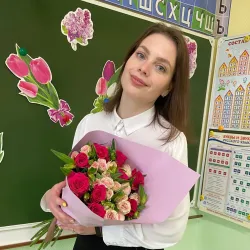 Фотография репетитора Трошкина Виктория Андреевна