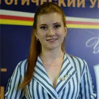 Фотография репетитора Луканина Екатерина Викторовна