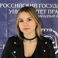 Фотография репетитора Рыбакина Виктория Андреевна