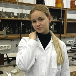 Фотография репетитора Траченко Дарья Дмитриевна