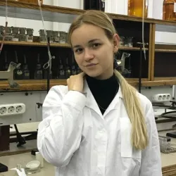 Фотография репетитора Траченко Дарья Дмитриевна