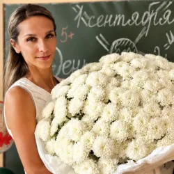 Фотография репетитора Полякова Екатерина Александровна