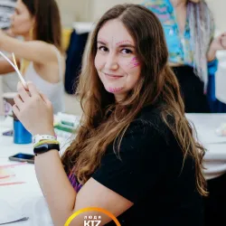 Фотография репетитора Гудкова Мария Александровна