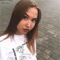 Фотография репетитора Губина Анастасия Николаевна