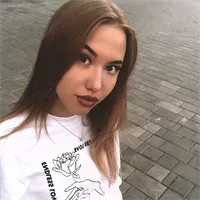 Фотография репетитора Губина Анастасия Николаевна