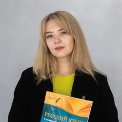 Фотография репетитора Колодина Алена Александровна