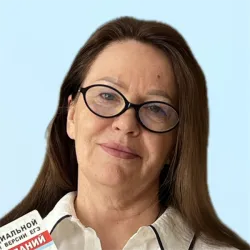 Фотография репетитора Кузнецова Галина Константиновна