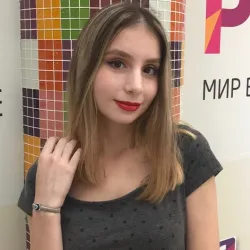 Фотография репетитора Тимошина Анастасия Михайловна
